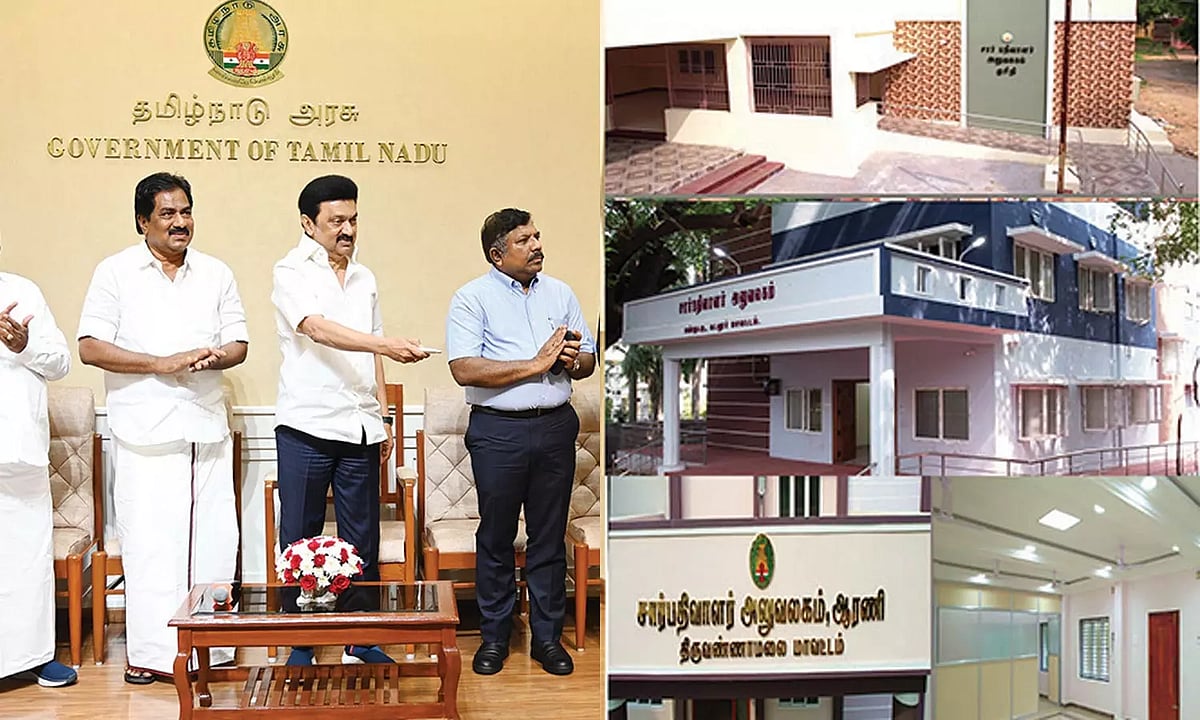 17 சார்பதிவாளர் அலுவலக கட்டிடங்களை முதலமைச்சர் திறந்து வைத்தார்