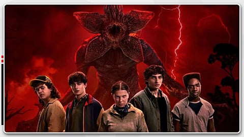 Stranger Things
