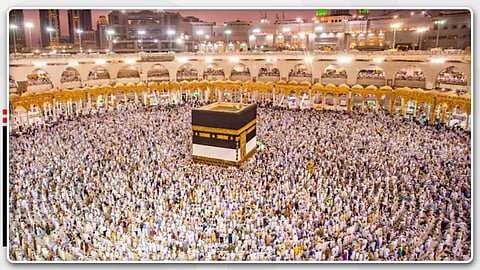 Hajj 2026