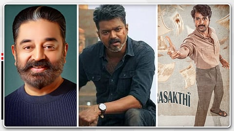 Kamalhaasan, Jananayagan, Parashakthi