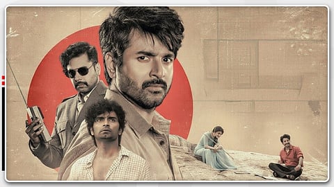 ആഗോളതലത്തിൽ 29.25 കോടി; ബോക്സ്ഓഫീസിൽ ഹിറ്റ് അടിക്കാൻ 'പരാശക്തി' 