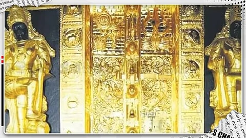 Sabarimala Gold Theft Case