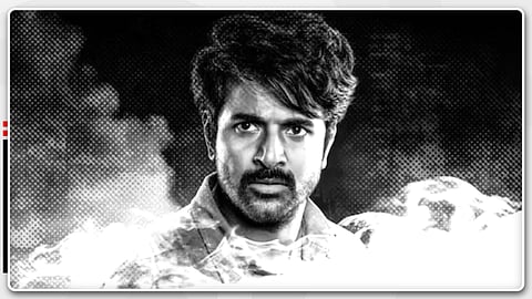 'ചരിത്രത്തെ വളച്ചൊടിച്ചു'; 'പരാശക്തി' നിരോധിക്കാൻ തമിഴ്നാട് യൂത്ത് കോൺഗ്രസിന്റെ ആഹ്വാനം