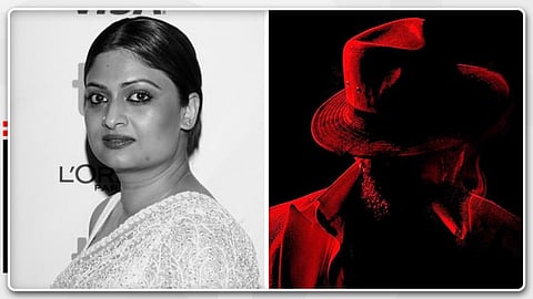 സ്ത്രീകളെ കച്ചവടച്ചരക്കാക്കി?; 'ടോക്സിക്-ടീസറിനെതിരെ  വിശദീകരണം തേടി കർണാടക വനിതാ കമ്മിഷൻ 