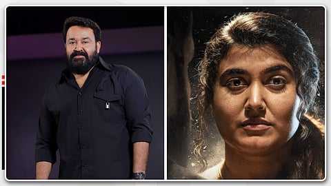 Mohanlal, Thudakkam movie poster