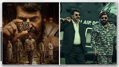 ഏപ്രിൽ 23ന് ആഗോള റിലീസിനൊരുങ്ങി പേട്രിയറ്റ്