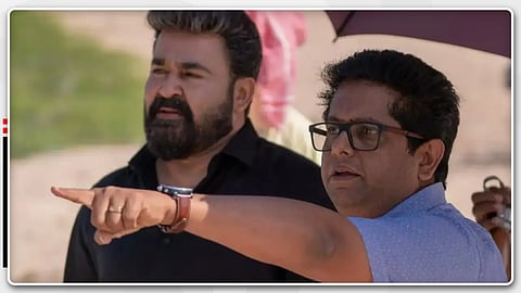 'ലാലേട്ടന്‍ ഓപ്പണ്‍ ഡേറ്റ് തന്നിട്ടുണ്ട്'; 'റാം' ഉടൻ ചിത്രീകരണം തുടങ്ങുമെന്ന് ജീത്തു ജോസഫ് 