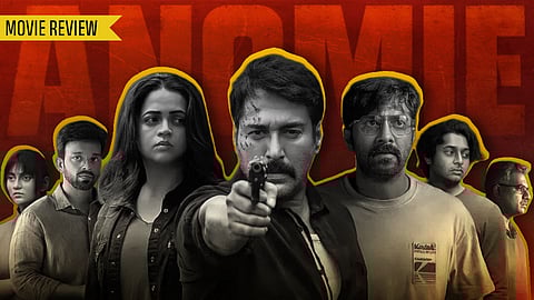 ഈ തിരിച്ചുവരവിന് 100 മാർക്ക്!; 'അനോമി' റിവ്യു