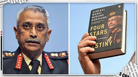 മുൻ സൈനിക മേധാവി നരവനെയുടെ പുസ്തകം അനധികൃതമായി വിദേശ വിപണിയിലെത്തി;  ഗൂഢാലോചന സംശയമുന്നയിച്ച് അന്വേഷണസംഘം