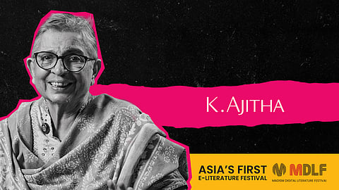 MDLF 2026: K. Ajitha