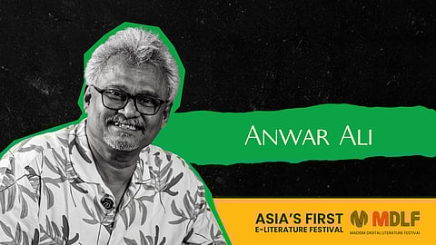 MDLF 2026: Anwar Ali