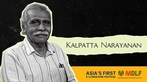 MDLF 2026: Kalpatta Narayanan