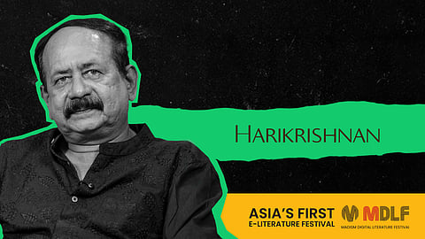 MDLF 2026: K Harikrishnan