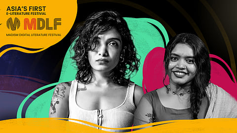 'എന്‍റെ പേര് പെണ്ണ് എന്റെ സമരം പാട്ട്': 
ഗൗരി ലക്ഷ്മി / ആതിര കെ തൂക്കാവ്