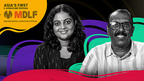 എന്തു വിധിയിത്
വല്ലാത്ത ചതിയിത് !
ഡോ. എ.കെ. അബ്ധുൽ ഹക്കീം/ അശ്വതി ശ്രീകാന്ത് 