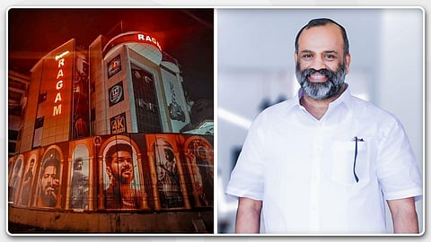 തൃശ്ശൂരിന്റെ അഭിമാനമായ രാഗം തിയ്യേറ്റർ ബി എൽ എം മൾട്ടി സ്റ്റേറ്റ് ഹൗസിംഗ് കോ ഓപ്പറേറ്റീവ് സൊസൈറ്റി ഏറ്റെടുത്തു