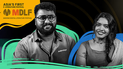 ലൈക്ക്, ഷെയർ, റീഡ് അഖിൽ C/o ബെസ്റ്റ് സെല്ലർ

അഖിൽ പി ധർമ്മജൻ \ ആതിര കെ തൂക്കാവ്