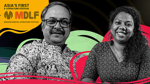 നീ മധുപകരൂ
മലർചൊരിയൂ
അനുരാഗ പൗർണമിയേ

മധുപാൽ \ അഞ്ജിത എസ് രാജ്