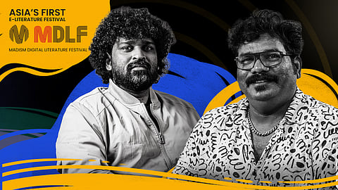 'നോ കോംപ്രമൈസ്' 
ഡോട്ട് കോം

അശ്വന്ത് കോക്ക് / ശൈലൻ