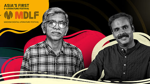 പുസ്തകം എന്ന പ്രതിപക്ഷം

എന് ഇ സുധീർ \ വി കെ ജോബിഷ് 