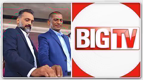 പുതു ചരിത്രം കുറിക്കാൻ 'ബിഗ് ടിവി'; സംപ്രേഷണം ആരംഭിച്ചു