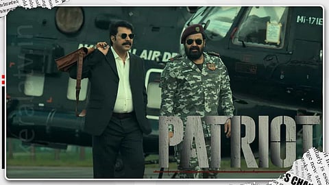 നിർമാണ വിതരണ വിഹിതം ഉയർത്തി; 'പേട്രിയറ്റി'ന് വിലക്കേർപ്പെടുത്തി ഫിയോക്ക്