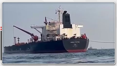 aqua titan russian crude arrival