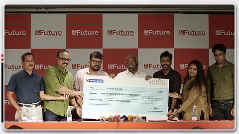 ഏറ്റവും കുറഞ്ഞ ഫീസിൽ മികച്ച ടീച്ചേഴ്സ് നീറ്റ് - ജെ.ഇ.ഇ കോച്ചിംഗിന് ഇനി ഫ്യൂച്ചർ