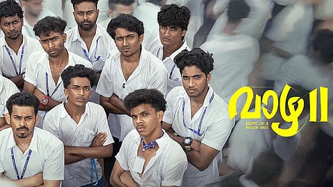 ആഗോള കളക്ഷന് പുറമെ അഡ്വാൻസ് ബുക്കിങ്ങിലും ചരിത്രം കുറിച്ച് 'വാഴ 2'