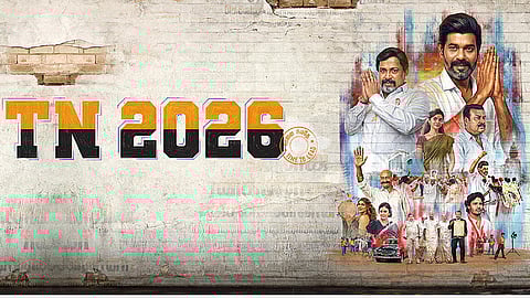 തങ്ക നച്ചത്തിരം 2026': വിജയ്‌യെ 'പരിഹാസപാത്രമാക്കി' ടീസർ; തിരഞ്ഞെടുപ്പ് വരെ റിലീസ് തടയണമെന്ന് ഹർജി