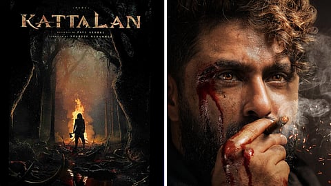 കർണാടകയിൽ വമ്പൻ റിലീസിനായി ഹോംബാലെ ഫിലിംസുമായി കൈകോർത്ത് പെപ്പെയുടെ 'കാട്ടാളൻ' 