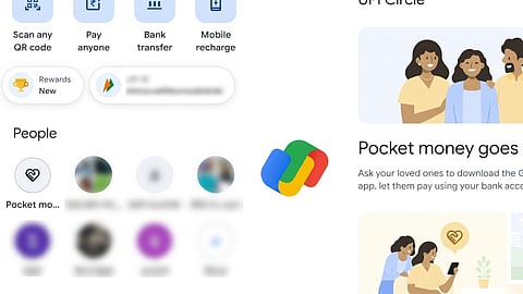 ഗൂഗിൾ പേയിലെ ‘പോക്കറ്റ് മണി’ തട്ടിപ്പോ? അക്കൗണ്ടിലെ പണം നഷ്ടമാകുമോ? സത്യമറിയാം