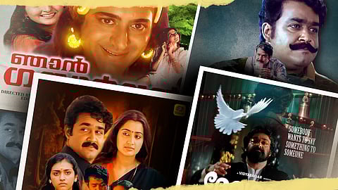 പരാജയത്തിന്‍റെ പടുകുഴിയില്‍നിന്ന് ക്ലാസിക്കുകളുടെ പട്ടികയിലേക്ക് ഉയിർത്തെഴുന്നേറ്റ മലയാള സിനിമകള്‍