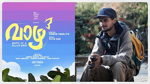 പ്രവചനങ്ങൾ സത്യമാക്കി 'വാഴ 3', ഇനി ബില്യൺ ഗേള്‍സിന്‍റെ കഥ; സംവിധാനം നവാഗതനായ വിശ്വൻ ശ്രീജിത്ത് 