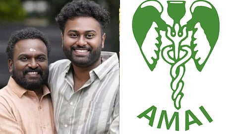 അരിഷ്ടം കുടിച്ചാൽ ലിവർ സിറോസിസ് വരുമോ? വാഴ 2-നെതിരെ ആയുർവേദ മെഡിക്കൽ അസോസിയേഷൻ രംഗത്ത്