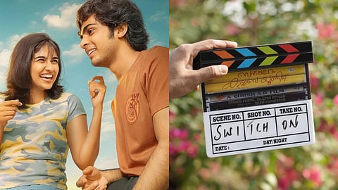 'പ്രേമലു' രണ്ടാം ഭാഗമുണ്ടാവില്ല, പകരമാണ് 'ബദ്ലഹേം കുടുംബ യൂണിറ്റ്'; ചർച്ചകളിൽ വ്യക്തത വരുത്തി ദിലീഷ് പോത്തൻ