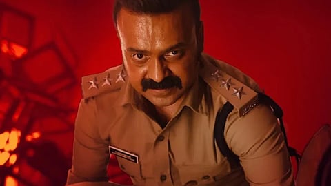 "ഹരിശങ്കറാകാൻ ശരിക്കും കഷ്ടപ്പെട്ടു"; കുഞ്ചാക്കോ ബോബനെ പരീക്ഷിച്ച 'ഓഫീസർ ഓൺ ഡ്യൂട്ടി'! വെല്ലുവിളികൾ വെളിപ്പെടുത്തി താരം