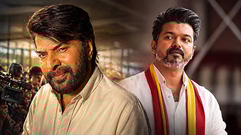 'ഒന്നുമേ തെരിയാത്, വെറുതെ വിടൂ'; വിജയ്‌യുടെ രാഷ്ട്രീയ പ്രവേശനത്തെക്കുറിച്ചുള്ള മാധ്യമപ്രവർത്തകരുടെ ചോദ്യത്തിൽനിന്ന് ഒഴിഞ്ഞുമാറി മമ്മൂട്ടി 