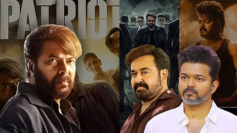 'പേട്രിയറ്റി'നു 'എമ്പുരാൻ' ടാസ്‌ക്; കേരള ബോക്‌സ് ഓഫീസിൽ മമ്മൂട്ടിക്കില്ലാത്തത് നേടിയ വിജയ്! 