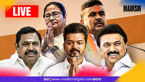 ELECTION RESULT LIVE: തമിഴ്നാട്ടിൽ ടിവികെ തരംഗം, ഡിഎംകെയ്ക്ക് തിരിച്ചടി! ബംഗാളിലും അസമിലും പുതുച്ചേരിയിലും എൻഡിഎ   