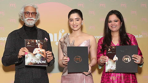 Manifest launch event