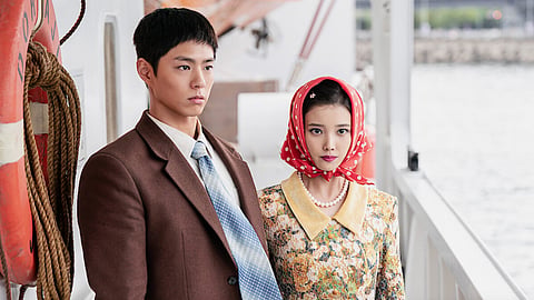 Still from 'When Life Gives You Tangerines'