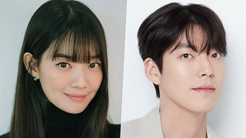 Kim Woo-bin and Shin Min-ah