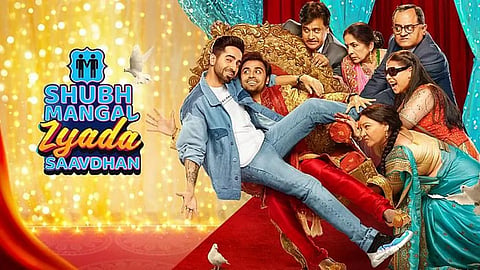 Shubh Mangal Zyaada saavdhan