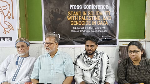 गाझा संकटावर मुंबईत पत्रकार परिषद | SIO आणि कार्यकर्त्यांकडून आंतरराष्ट्रीय हस्तक्षेपाची मागणी