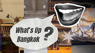 New Java, Eatery, Hangout, and Experience in the Month of February