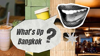 New Java, Eatery, Hangout, and Experience in the Month of March