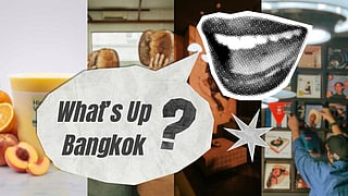 New Java, Eatery, Hangout, and Experience in the Month of July