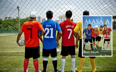 Vol 1 – Issue 6 June 2010