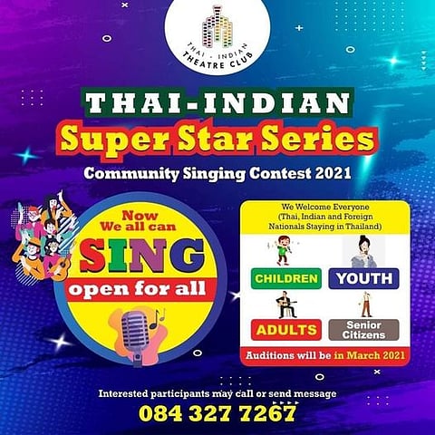 The finalists for this year’s Thai-Indian Superstar Series have been revealed